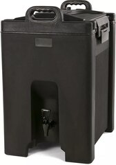 Insulated beverage dispenser 