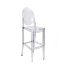 Ghost Barstool