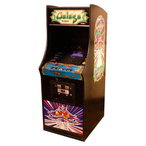Galaga Arcade game - PPP
