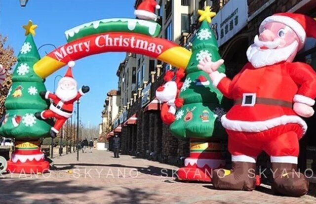 merry christmas entrance arch rentals in northern california