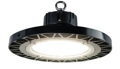 High Bay Orbit Light