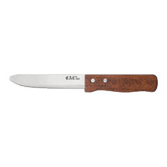 Steak Knife (Set of 5)