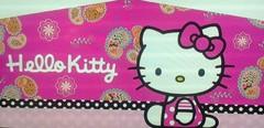 Banner - Hello Kitty