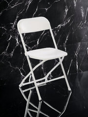 WHITE PLASTIC CHAIR