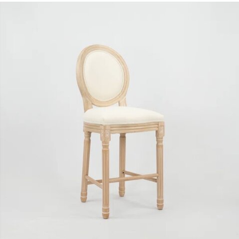 French Country Bar Stool