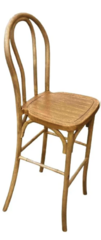 Chestnut Bar Stool