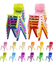 Kid Chairs
