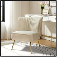 Beige Velvet Accent Chair