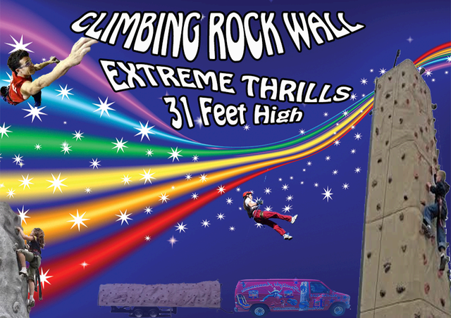 Rock Wall XL