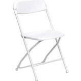 White Folding Banquet chair