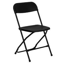 Chair, Black Folding