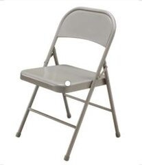 Biege Metal Chair