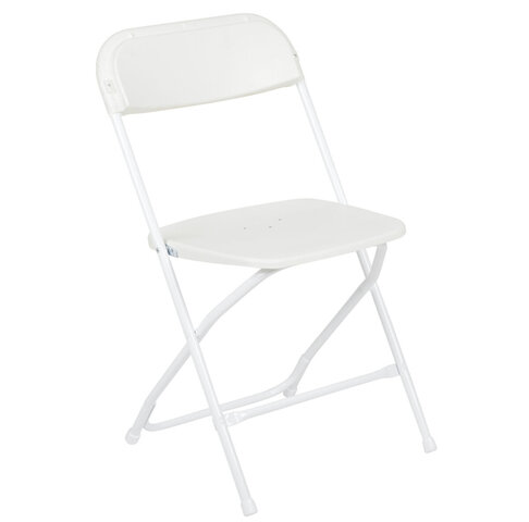 WHITE, FOLDING CHAIRS INVENTORY  (50)