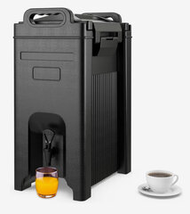 Insulated Beverage Dispenser (5 gallons)