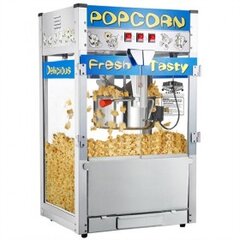 Pop-Corn Machine (50 Supplies)