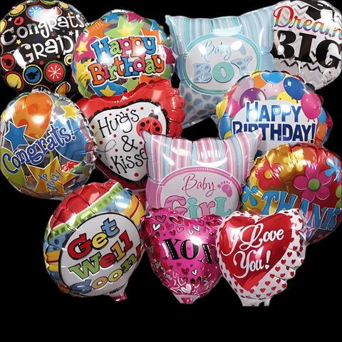 Mylar Balloon ONLY