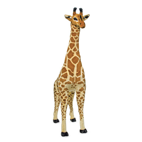 GIRAFFEE